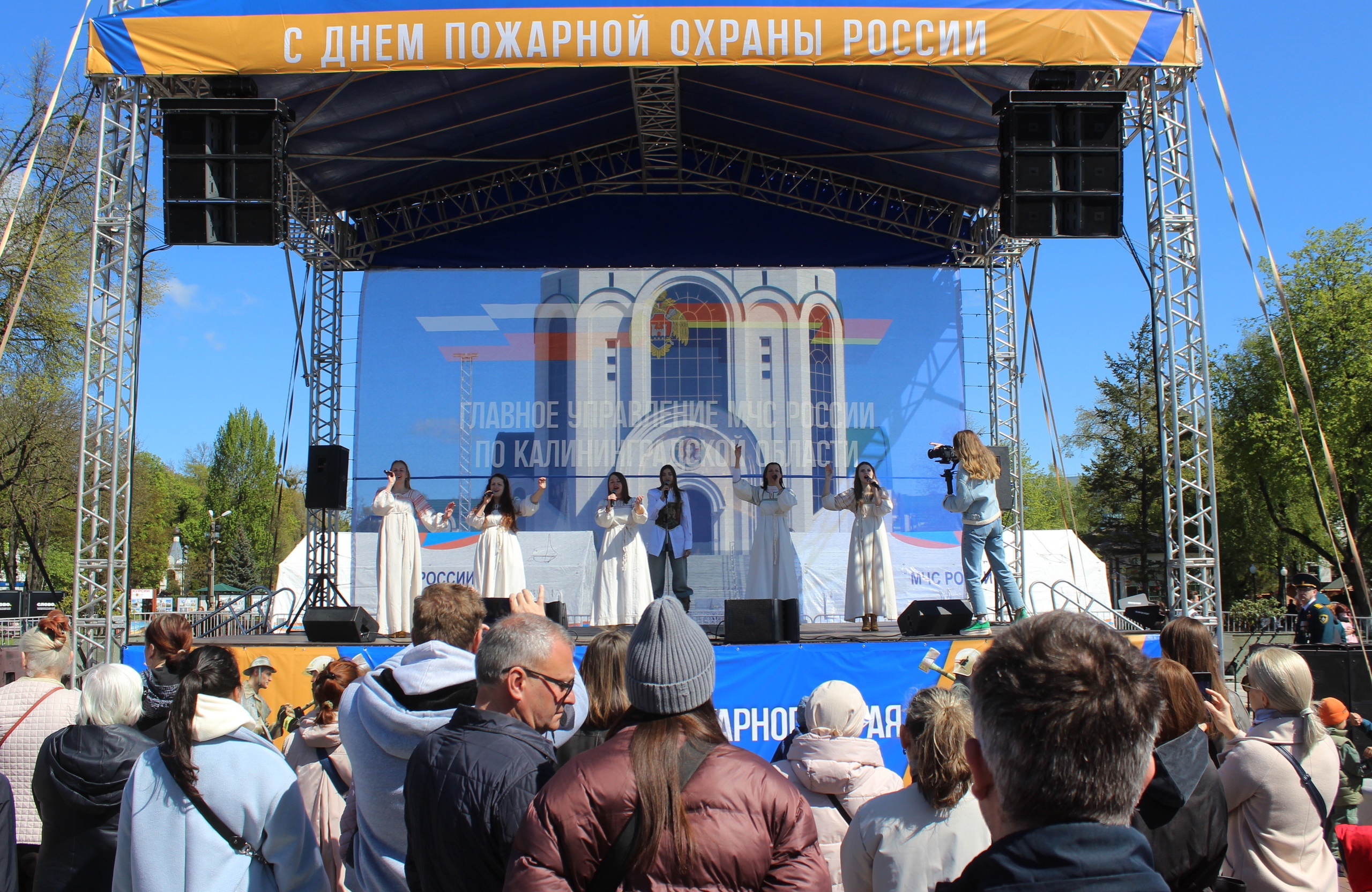 376-я годовщина образования пожарной охраны России