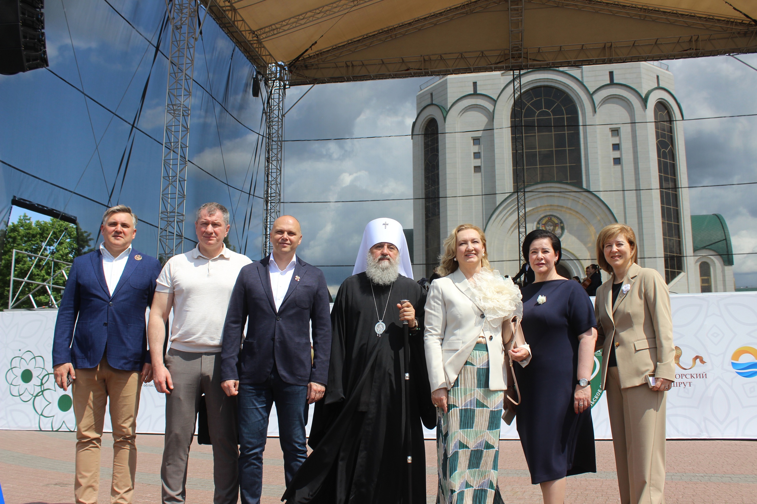 День Белого Цветка
